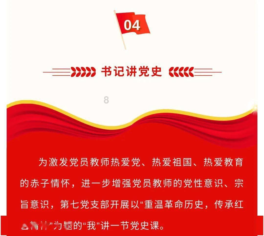 女孩们的自由行